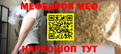 ECSTASY Будённовск