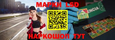 ECSTASY Будённовск