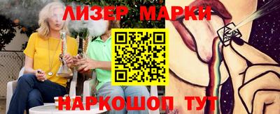 прущие крисы Бузулук