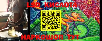 ECSTASY Будённовск