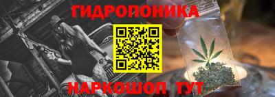 метамфетамин Бугуруслан