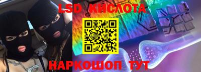 прущие крисы Бузулук
