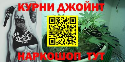 прущие крисы Бузулук