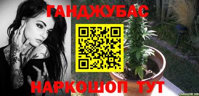 ECSTASY Будённовск