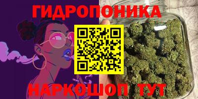 метамфетамин Бугуруслан