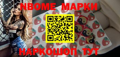 прущие крисы Бузулук