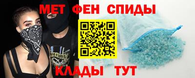 ECSTASY Будённовск