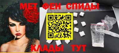 ECSTASY Будённовск