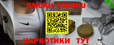 прущие крисы Бузулук