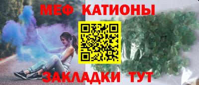 ECSTASY Будённовск