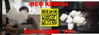 ECSTASY Будённовск