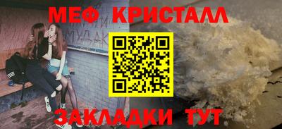 ECSTASY Будённовск